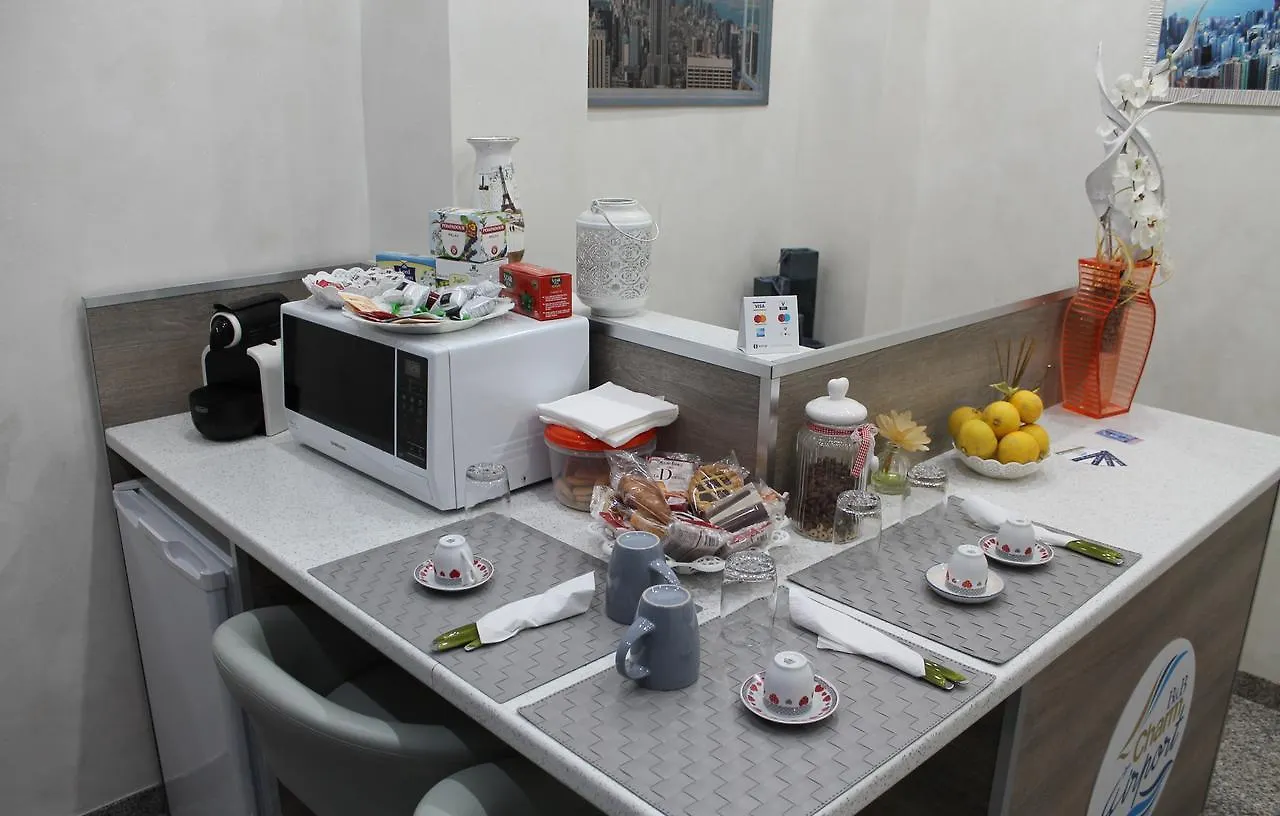 Bed and Breakfast Charm Airport Reggio Calabria 2*,